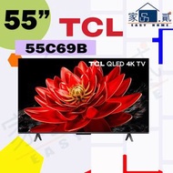 TCL - 55" inch TCL C69B QLED TV 55C69B