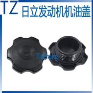 Excavator Accessories Hitachi ZAX200 Fuel Cap Isuzu 4BG1 4HK1 6HK1 Engine Oil Cap