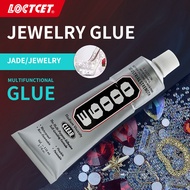 LOCTCET E6000 Jewelry glue strong glue adhesive accessories jewelry bracelets hair clips mobile phon