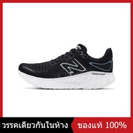 ข้อเสนอเวลาจำกัด New Balance NB 1080 V12 Men's and Women's Sneakers W1080B12 / W1080L12 / M1080Z12 T