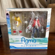 全新 figma 081 夏日大作戰 King Kazma 池沢佳主馬 細田守