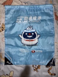 MTR Run Like a Train Drawstring Bag