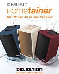 Celestion C-Music Hometainer 便攜全功能音箱🔉集卡拉 OK、藍牙喇叭、樂器 Amp 於一身嘅發燒級家用音響系統📲