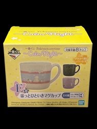 寶可夢 E獎 盲盒暖心馬克杯（全6種）