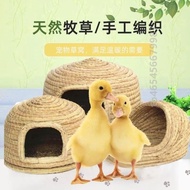 Cole Duck Special Cage Chick Cage Chick Breeding Cage Duck Nest Villa Raising Little Duck Nest Small