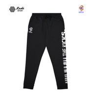 Pull Up Jogger Pants Black – FIBA World Cup 2023 Official merchandise (HFP040101)
