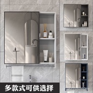 Storage Storage Storage Box Mirror Cabinet Mirror Bathroom Smart Mirror Box Supply Separate Wall Typ