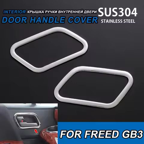 2pcs Car Door Handle Cover For Honda Freed GB3 2013-2016 Stainless Steel Car Styling Accessorie Door