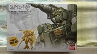 Gundam artifact 2