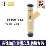Suitable for Ford fuel injectors Nozzle YL8E-C7B YL8E-9F593-C7B 195500-3521