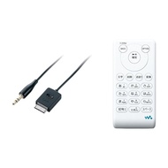 [Direct from Japan]Sony Direct Recording Kit for Walkman/recording cable + title edit keypad set KPD-NWU10K