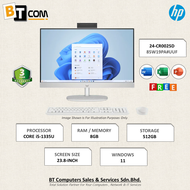 HP Pavilion 24-CR0025D All-In-One Desktop