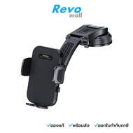 Remax Car Holder Phone Black Model RM-C59Pro