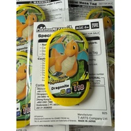 Pokemon Mazastar (Dragonite)(Event Tag)