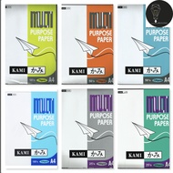 Kami A4 Multi Purpose Paper 100Gsm / 120Gsm / 140Gsm / 160Gsm / 180Gsm / 200Gsm