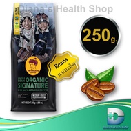 กาแฟดอยช้าง เมล็ดกาแฟดอยช้าง คั่วกลาง medium ขนาด 250 g. Doi Chaang coffee Beans Organic Signature