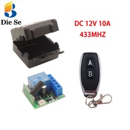 Mini Remote Control Switch 433MHz 12V 10A Relay Receiver For Access Control Factories Offices Light Lamp Auto Gate