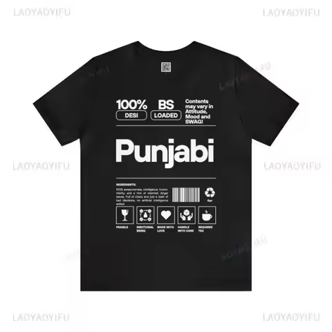 Punjabi Ingredients-Punjabi Shirt Desi Tee Funny Indian Gift Unisex Cotton T-Shirt Gift for Punjabi 