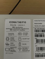Acer iconia p10 平板電腦