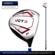 PGM Golf Driver Club for Men Hybrid Golf Clubs 1/3/5/7 Carbon Wood Golf Club Practice Rod Golf Clubs