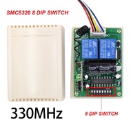 {drtytu} 5pcs Receiver SMC5326 5326 330mhz 433mhz 8 dip switch Garage Gate Door Remote Control Trans