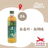 三得利伊右衛門濃味綠茶 600毫升 x 4