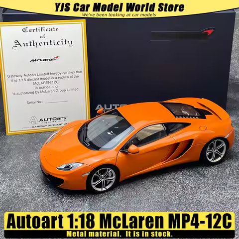AUTOART Diecast car model 1/18McLaren MP4-12C Static display car models Collect festival gifts