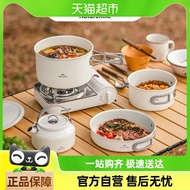 Noko Spring Life Set Periuk Tidak Melekat Luar 4-dalam-1 Perkhemahan Alat Memasak Mudah Alih Dapur K