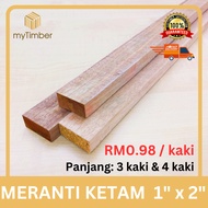 1'' x 2'' (3FT, 4FT) Kayu Meranti Wood Kayu Perabot - Siap Ketam - kayu 1x2, kayu 1 2, kayu 1 x 2