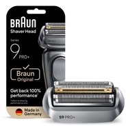 Braun 百靈 替換刀片/刀網 96M（平行進口）