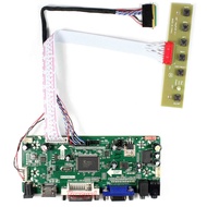 Yqwsyxl Control Board Monitor Kit for LTN133AT23 801 LTN133AT23-801 HDMI+DVI+VGA LCD LED screen Controller Board Driver