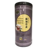 Misai Kucing Tea | Cat's Whiskers Herb Tea | 猫须草茶 3g x 60 Tea Bags