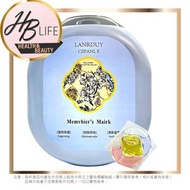 全城熱賣 - Memvbier's Mairk【168粒】超特大裝3D室內晾衣型濃縮洗衣膠囊 | 洗衣球(平行進口 0531)