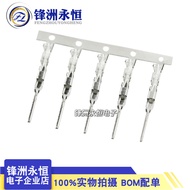 Male Female Reed 2.54mm Dupont Reed Dupont Pin Dupont Plug Male Female Terminal