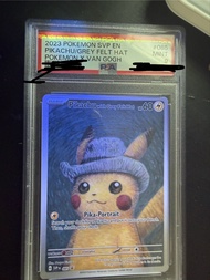 寶可夢 Pikachu with Grey Felt Hat 卡牌 PSA梵高比卡超