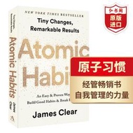 【正版保證】弘書閣原子習慣 英文原版 Atomic Habits 建立好習慣打破壞習慣 An Easy Proven W