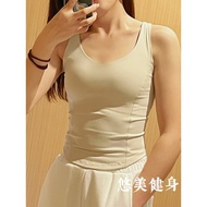 Discount Sports Underwear High Elasticity Gathering Nude Yoga Bra Outer Wear High-Intensity Beautifu