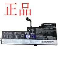 Lenovo lenovo thinkpad t470 t480 Built-in Laptop Battery 01av421