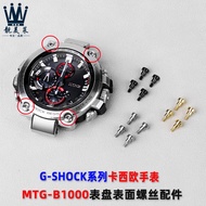 Suitable for Casio MTG-B1000 Series Dial Case Front Decoration Screw Watch Accessories G-SHOCK Male