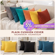 DORAMILL Plain Colour Cushion Cover | Square Throw Pillow Case / Sofa Cushion Cover Sarung Kusyen Home Decor BZ#3
