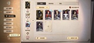 第五人格帳號