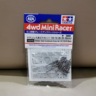 Tamiya 15510 Stainless Steel Countersunk Screw Set (10/12/20/25/30mm)