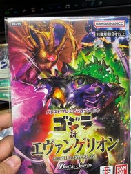 Battle Spirits 哥斯拉對EVA
