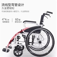 Aihujia Manual Wheelchair Full Steel Tube Lightweight Multifunctional Foldable Portable Wheelchair for the Elderly Scooter