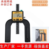 Woodworking Depth Gauge Table Saw Woodworking Ruler Ready Stock Digital Display Height Gauge Height 