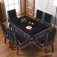 Coffee Table Cloth Household Tablecloth Round Table Dining Chair Cushion Long Dining Table Cover Lon