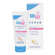 施巴 - 施巴防衛便疹膏100ml