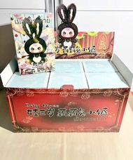 [CHÍNH HÃNG] BABY THREE Thỏ Thị Trấn (Lily Rabbit Town) - Hộp Mù