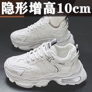 Men Men's Dad Shoes ins Inner Heightening Men's Shoes 10cm8cm Sports White Shoes Trendy Leather Thic