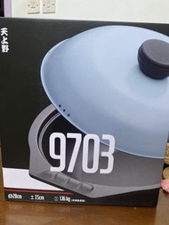 天婦野 鑄鐵鍋 9703 28cm大平賣$320咋